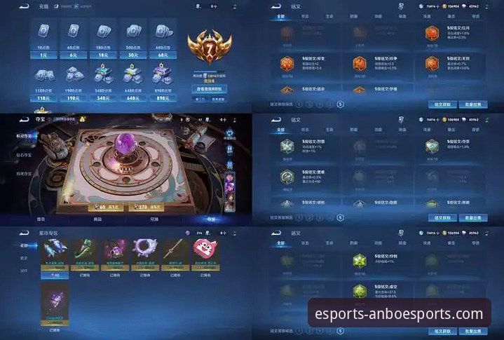 安博电竞平台2026最新版本下载与优化完全指南