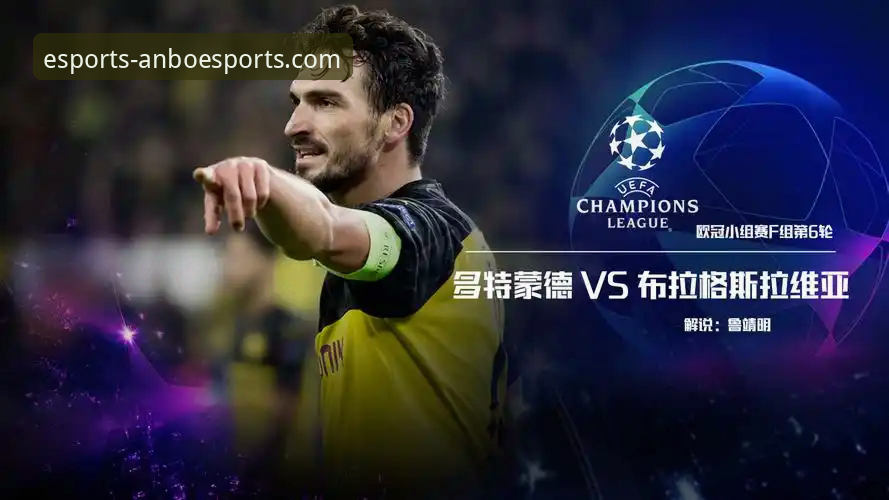 从国米大胜看后卫价值：提升观赛体验的实用指南