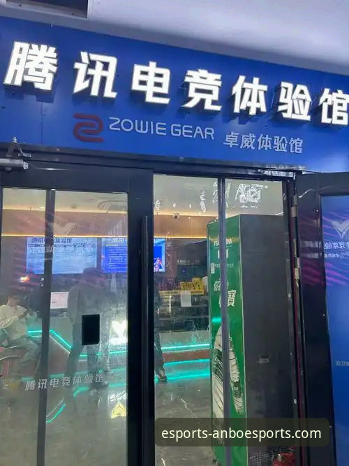 资深电竞爱好者深度剖析：安博电竞互动体验的实战心得与平台优势